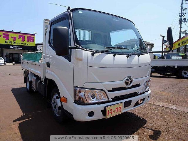 toyota dyna-truck 2021 -TOYOTA--Dyna 2RG-XZC600D--XZC600-0014713---TOYOTA--Dyna 2RG-XZC600D--XZC600-0014713- image 2