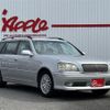 toyota crown-estate 2007 CFJ1512556 image 4