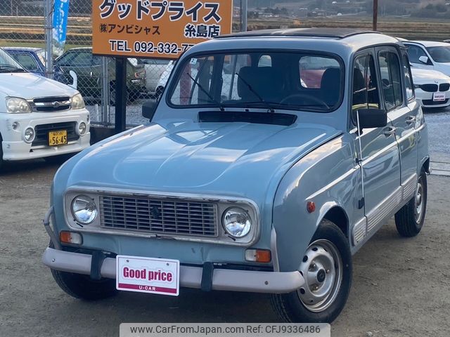 1992 Renault 4 2WD - Car Price $7,492