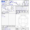 mitsubishi delica-d5 2024 -MITSUBISHI 【神戸 302ﾜ3070】--Delica D5 CV1W--5005786---MITSUBISHI 【神戸 302ﾜ3070】--Delica D5 CV1W--5005786- image 3