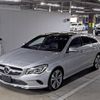 mercedes-benz cla-class 2017 -MERCEDES-BENZ--Benz CLA WDD1179472N557889---MERCEDES-BENZ--Benz CLA WDD1179472N557889- image 5