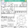 toyota belta 2012 CFJ1730645 image 3