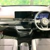 nissan serena 2023 -NISSAN--Serena 6AA-GFC28--GFC28-008127---NISSAN--Serena 6AA-GFC28--GFC28-008127- image 3