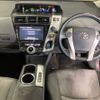 toyota prius-α 2014 CFJ1790287 image 4