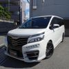 toyota voxy 2018 quick_quick_DBA-ZRR80G_ZRR80-0339916 image 1