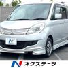 mitsubishi delica-d2 2012 quick_quick_MB15S_MB15S-952002 image 1