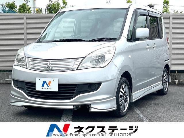 mitsubishi delica-d2 2012 quick_quick_MB15S_MB15S-952002 image 1