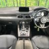 mazda cx-8 2018 CFJ1512776 image 2