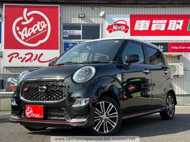 daihatsu cast 2018 -DAIHATSU--Cast LA260S--0025988---DAIHATSU--Cast LA260S--0025988- image 1