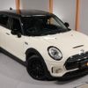 mini mini-others 2016 CFJ1366974 image 19