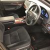 toyota crown 2015 CFJ1758103 image 8