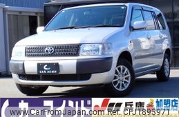 toyota probox-wagon 2013 CFJ1893971