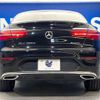 mercedes-benz glc-class 2017 CFJ1699041 image 17
