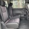 nissan serena 2013 -NISSAN--Serena DAA-HFC26--HFC26-131001---NISSAN--Serena DAA-HFC26--HFC26-131001- image 12