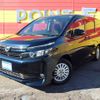 toyota voxy 2016 -TOYOTA--Voxy ZWR80G--0167548---TOYOTA--Voxy ZWR80G--0167548- image 1