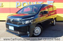 toyota voxy 2016 -TOYOTA--Voxy ZWR80G--0167548---TOYOTA--Voxy ZWR80G--0167548-