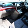 toyota alphard 2009 CFJ1567117 image 18