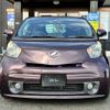 toyota iq 2010 -TOYOTA--iQ DBA-KGJ10--KGJ10-6019091---TOYOTA--iQ DBA-KGJ10--KGJ10-6019091- image 45