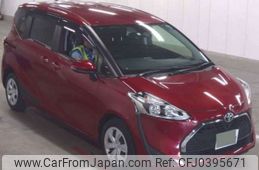 toyota sienta 2021 -TOYOTA 【滋賀 530ﾈ3690】--Sienta 5BA-NSP170G--NSP170-7279194---TOYOTA 【滋賀 530ﾈ3690】--Sienta 5BA-NSP170G--NSP170-7279194-