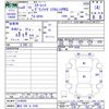 toyota starlet 1996 -TOYOTA 【横浜 506ｾ4340】--Starlet EP91--0146505---TOYOTA 【横浜 506ｾ4340】--Starlet EP91--0146505- image 3