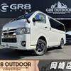 toyota hiace-van 2021 -TOYOTA--Hiace Van GDH206V--GDH206-1061253---TOYOTA--Hiace Van GDH206V--GDH206-1061253- image 1