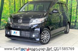 honda n-wgn 2014 CFJ1585769