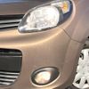 renault kangoo 2017 -RENAULT--Renault Kangoo ABA-KWH5F1--VF1KWB2B6G0744703---RENAULT--Renault Kangoo ABA-KWH5F1--VF1KWB2B6G0744703- image 13