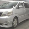 toyota alphard 2005 -TOYOTA--Alphard ANH10W-0120578---TOYOTA--Alphard ANH10W-0120578- image 5