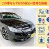 honda accord 2017 -HONDA--Accord DAA-CR7--CR7-1006476---HONDA--Accord DAA-CR7--CR7-1006476- image 7
