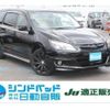 subaru exiga 2013 -SUBARU 【船橋 300ｾ4661】--Exiga YAM--007570---SUBARU 【船橋 300ｾ4661】--Exiga YAM--007570- image 1