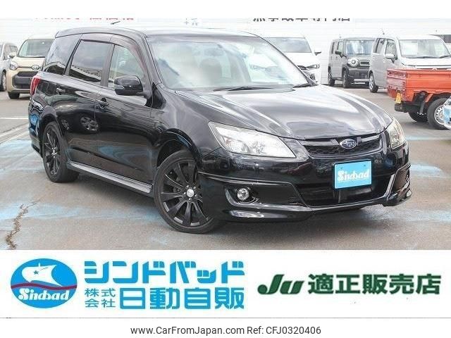 subaru exiga 2013 -SUBARU 【船橋 300ｾ4661】--Exiga YAM--007570---SUBARU 【船橋 300ｾ4661】--Exiga YAM--007570- image 1