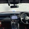 toyota 86 2023 CFJ1767691 image 17