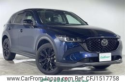 mazda cx-5 2022 CFJ1517758