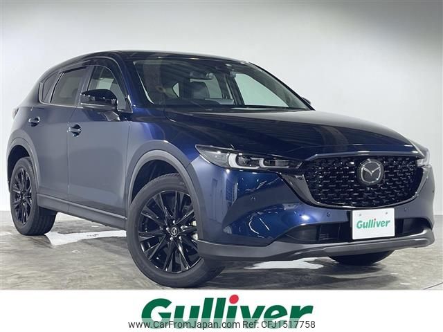 mazda cx-5 2022 CFJ1517758 image 1