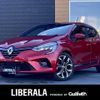 renault lutecia 2023 -RENAULT--Renault Lutecia 3BA-BJAH5H--VF1RJA005M0834568---RENAULT--Renault Lutecia 3BA-BJAH5H--VF1RJA005M0834568- image 1