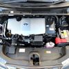 toyota prius 2021 CFJ1733251 image 19