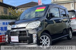 daihatsu tanto-exe 2013 -DAIHATSU--Tanto Exe DBA-L455S--L455S-0085167---DAIHATSU--Tanto Exe DBA-L455S--L455S-0085167-