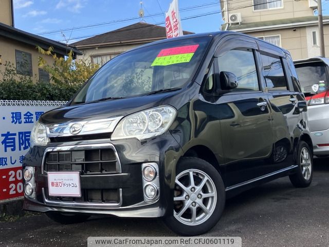 daihatsu tanto-exe 2013 -DAIHATSU--Tanto Exe DBA-L455S--L455S-0085167---DAIHATSU--Tanto Exe DBA-L455S--L455S-0085167- image 1