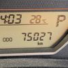 toyota ractis 2011 NIKYO_YK97665 image 6
