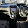 nissan serena 2014 -NISSAN--Serena DAA-HFC26--HFC26-251537---NISSAN--Serena DAA-HFC26--HFC26-251537- image 3