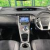 toyota prius 2013 -TOYOTA--Prius DAA-ZVW30--ZVW30-5613263---TOYOTA--Prius DAA-ZVW30--ZVW30-5613263- image 2