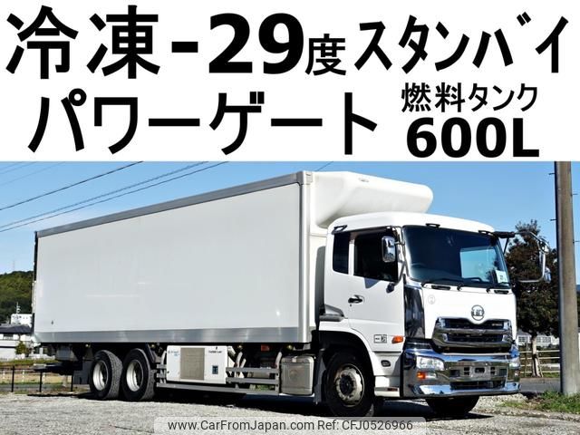 nissan diesel-ud-quon 2014 GOO_NET_EXCHANGE_0602526A30241205W001 image 1