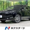 toyota harrier 2014 -TOYOTA--Harrier DAA-AVU65W--AVU65-0010290---TOYOTA--Harrier DAA-AVU65W--AVU65-0010290- image 1