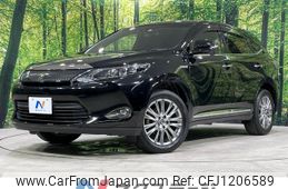 toyota harrier 2014 -TOYOTA--Harrier DAA-AVU65W--AVU65-0010290---TOYOTA--Harrier DAA-AVU65W--AVU65-0010290-