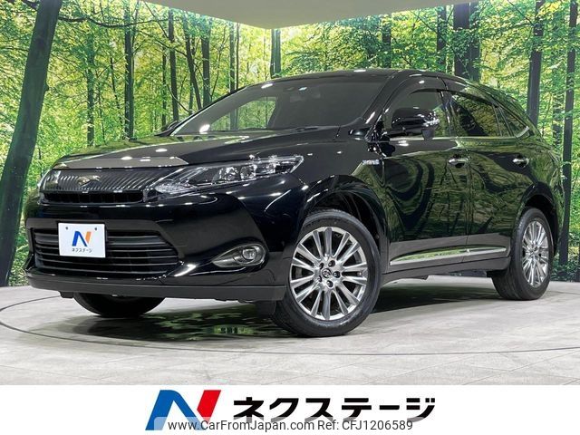 toyota harrier 2014 -TOYOTA--Harrier DAA-AVU65W--AVU65-0010290---TOYOTA--Harrier DAA-AVU65W--AVU65-0010290- image 1