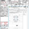 honda n-box 2025 CFJ1593785 image 21