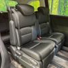 honda odyssey 2013 -HONDA--Odyssey DBA-RC1--RC1-1003360---HONDA--Odyssey DBA-RC1--RC1-1003360- image 10