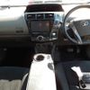 toyota prius-α 2014 -TOYOTA 【滋賀 337ﾒ 321】--Prius α DAA-ZVW41W--ZVW41-3350528---TOYOTA 【滋賀 337ﾒ 321】--Prius α DAA-ZVW41W--ZVW41-3350528- image 14