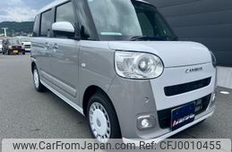 daihatsu move-canbus 2024 quick_quick_LA850S_LA850S-0063850