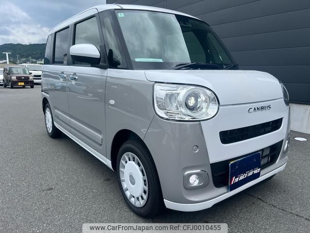 daihatsu move-canbus 2024 quick_quick_LA850S_LA850S-0063850 image 1